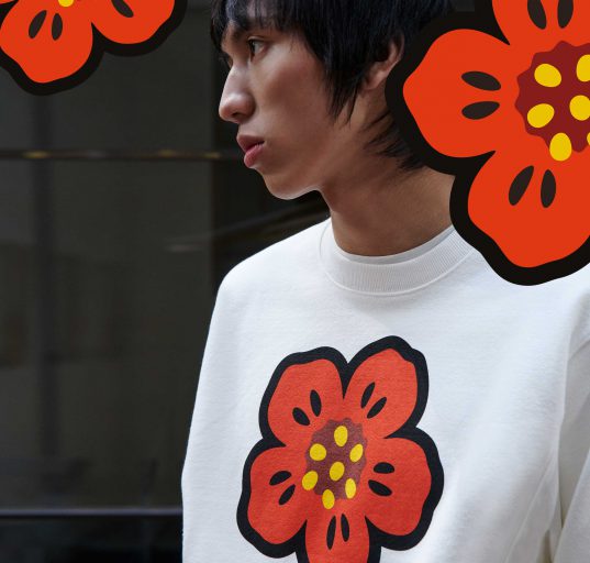 Kenzo Spring 2022 Collection