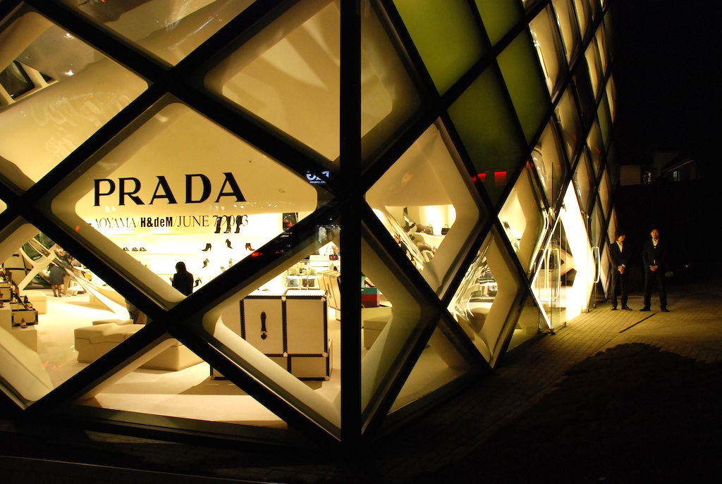 Prada Is Launching Its Own Makeup & Skincare Range