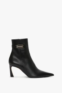 Victoria Beckham
Pointed Toe Half Boot In Black Leather
£1,060.00