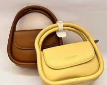 The Biggest Bag Trends For Spring'26 That Are Worth The Hype